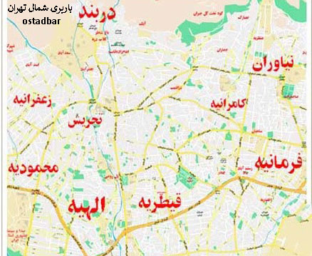 حمل اثاثیه شمال تهران